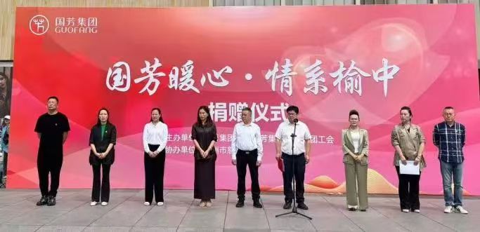 ����(gu��)��ů�� ��ϵ���С����� ��(gu��)�����F(tu��n)��ٛ(z��ng)�ƿ��YԮ���О�(z��i)�^(q��)���Ԍ�(sh��)�H�Є�(d��ng)���@��I(y��)��(d��n)��(d��ng)